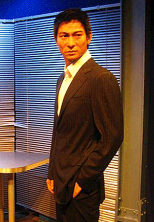 Andy Lau 