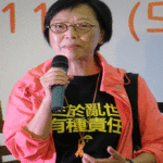 Cyd Ho Height Bio Wiki & Net Worth